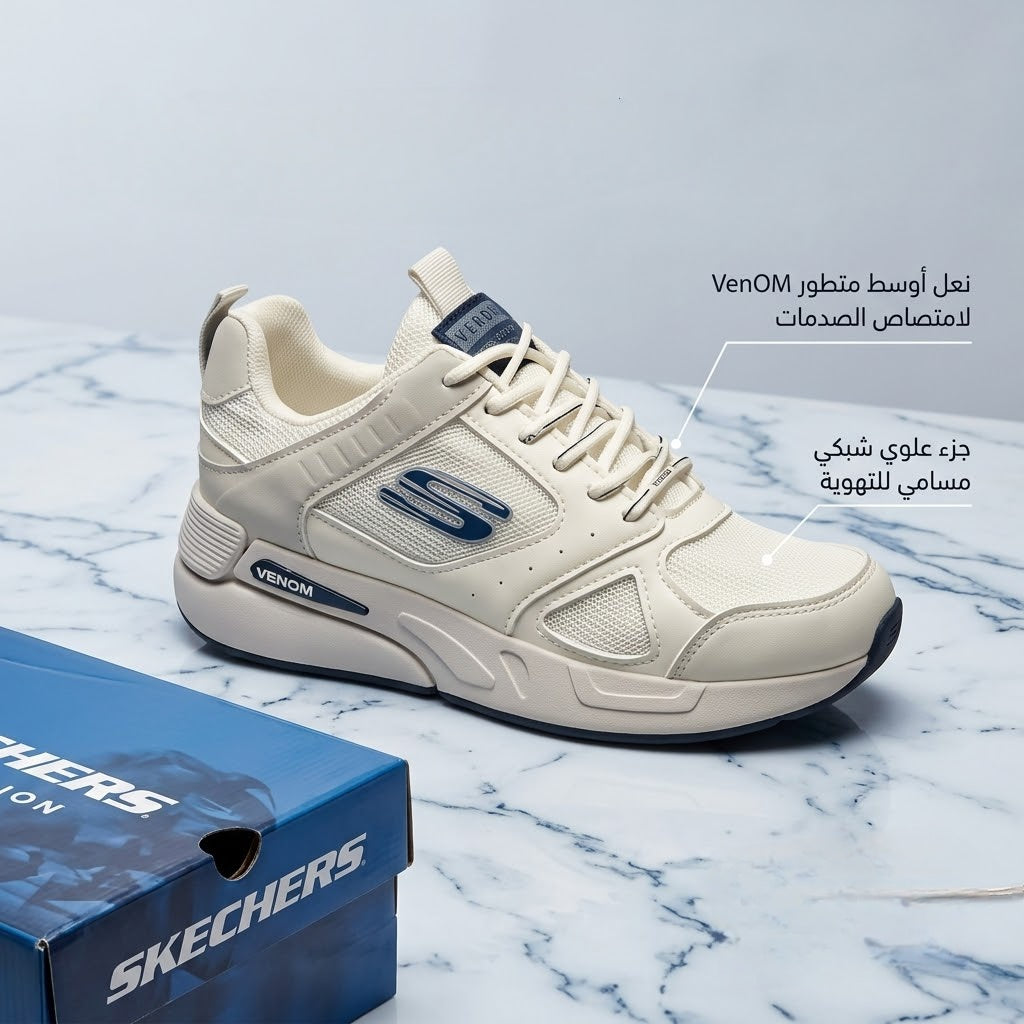 Basket skechers