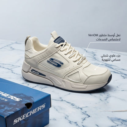 Basket skechers