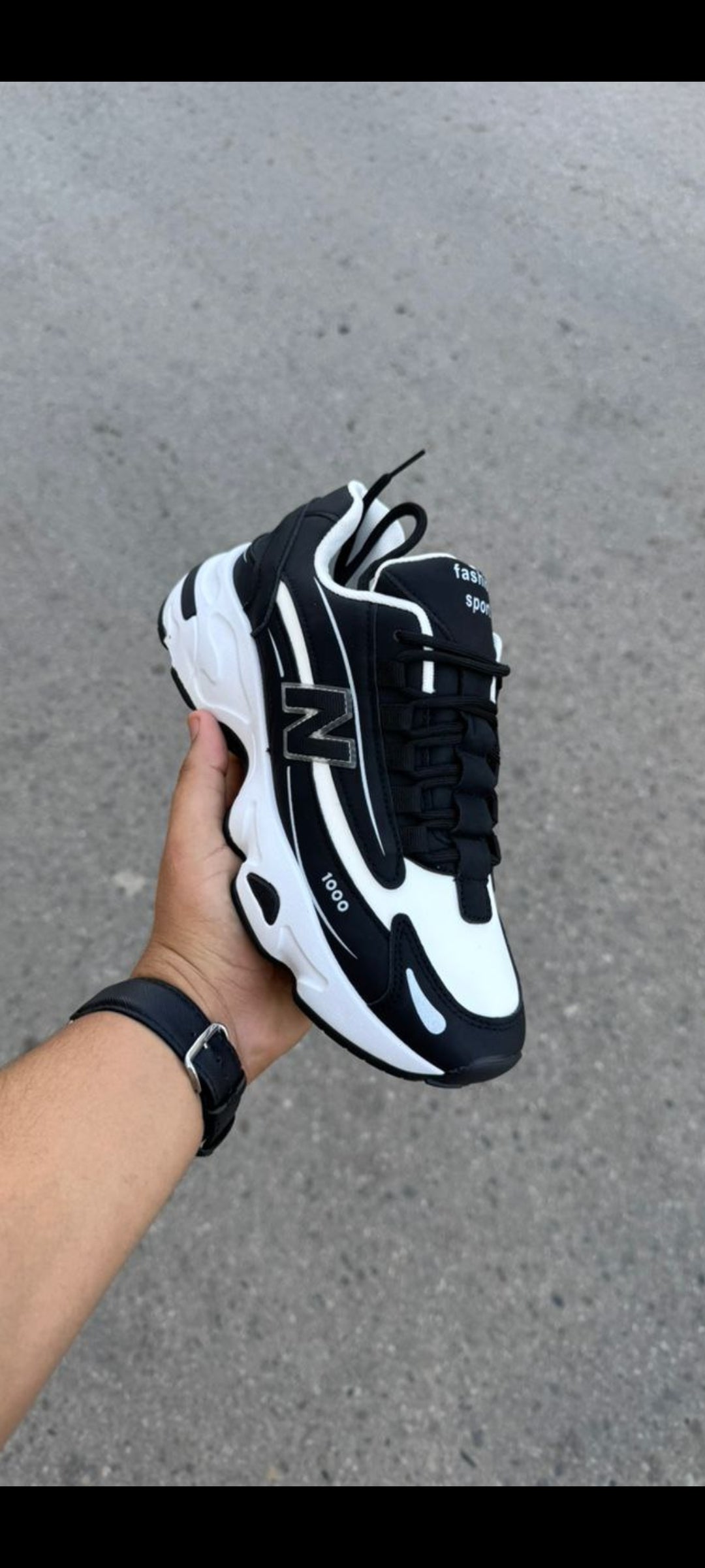 Basket NB1000