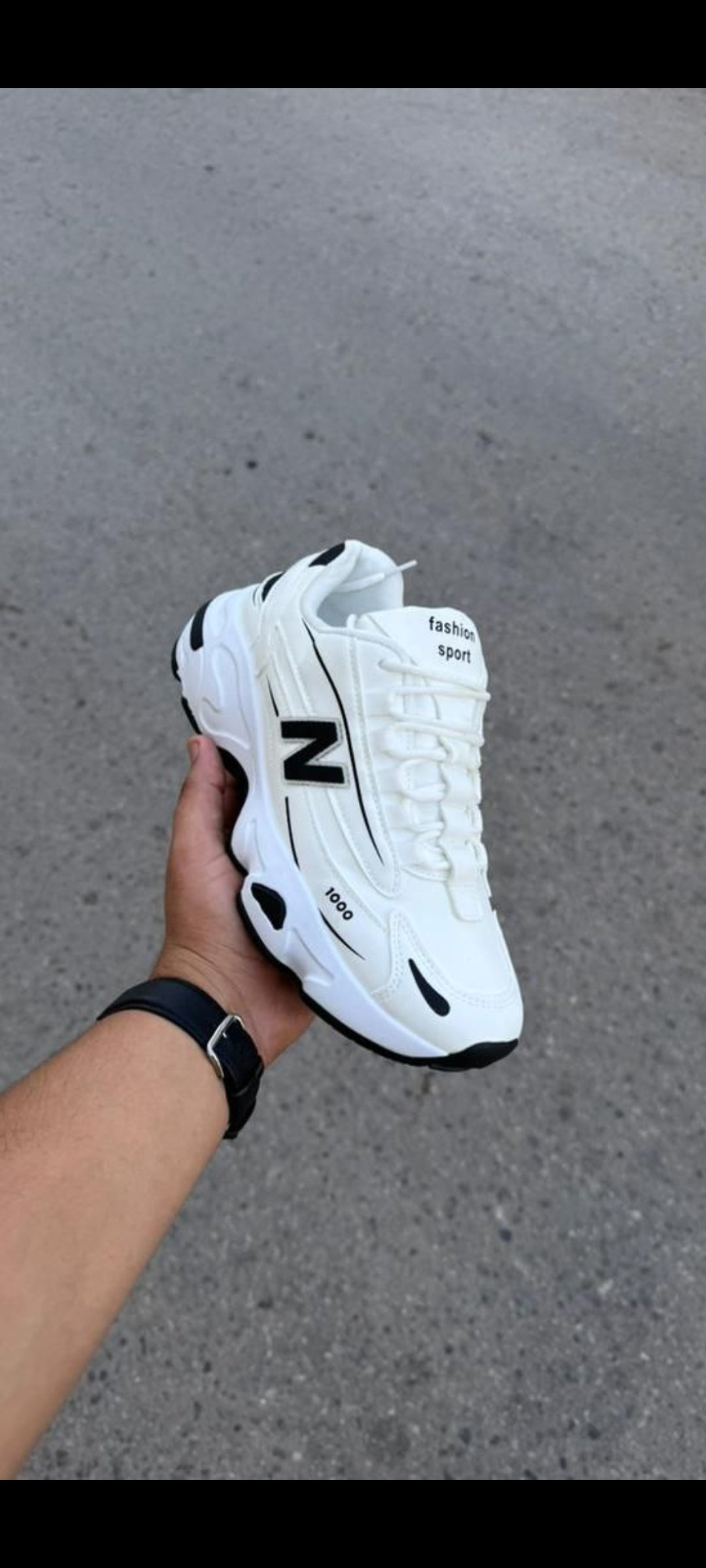 Basket NB1000