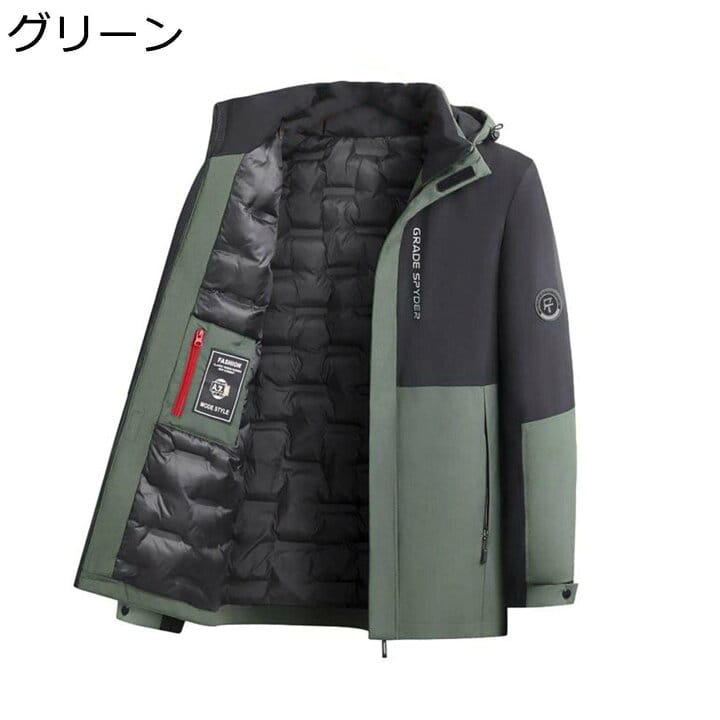 Vest M3