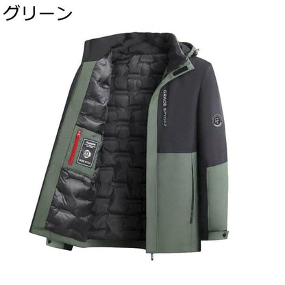 Vest M3